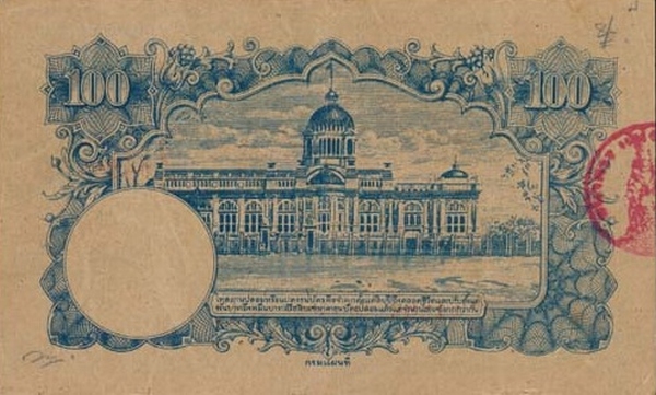  Royal Throne hall