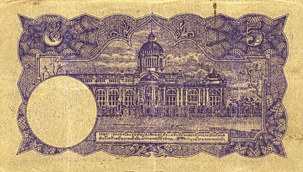  Royal Throne hall