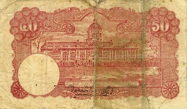  Royal Throne hall