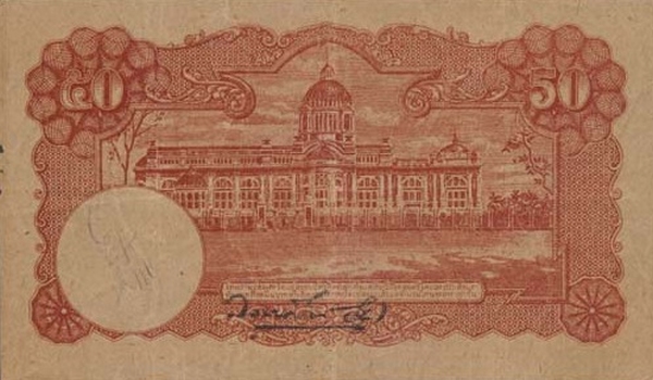  Royal Throne hall