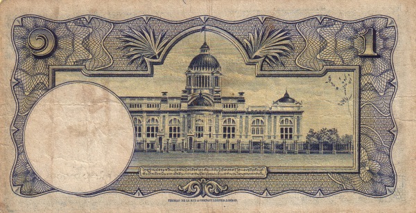  Royal Throne hall