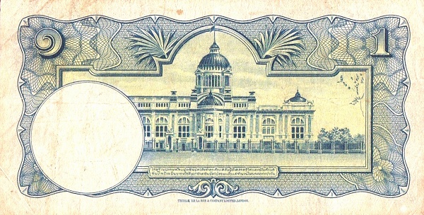  Royal Throne hall