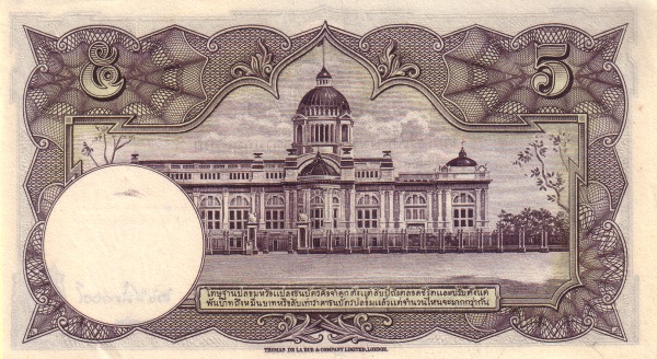  Royal Throne hall