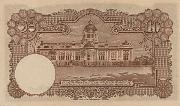  Royal Throne hall