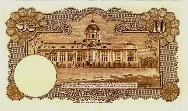  Royal Throne hall