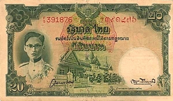 King Rama IX Bhumibol  Adulyadej, Throne halls