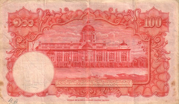  Royal Throne hall
