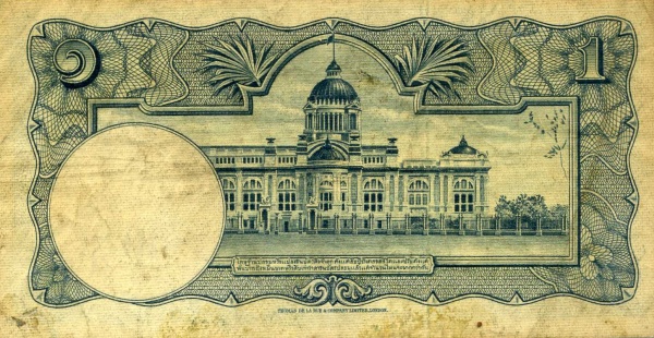  Royal Throne hall