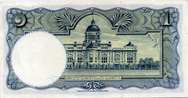  Royal Throne hall