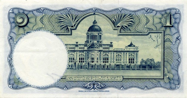  Royal Throne hall