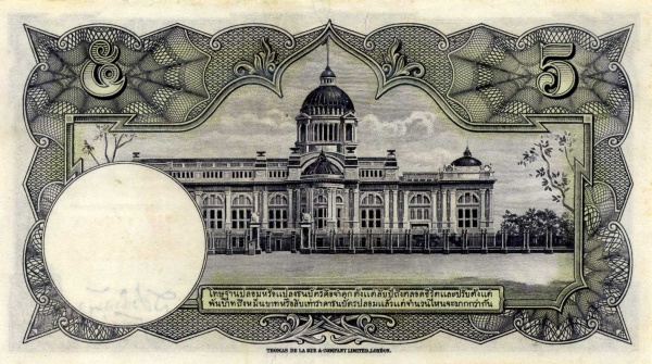  Royal Throne hall