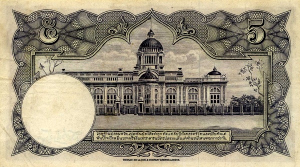  Royal Throne hall