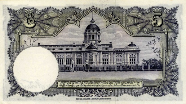  Royal Throne hall