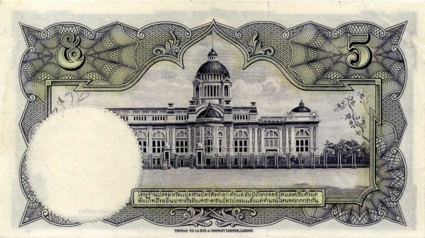  Royal Throne hall