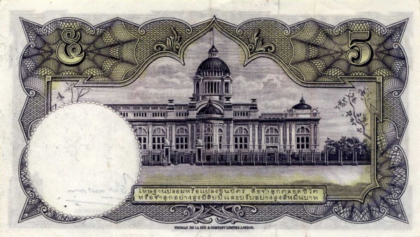  Royal Throne hall