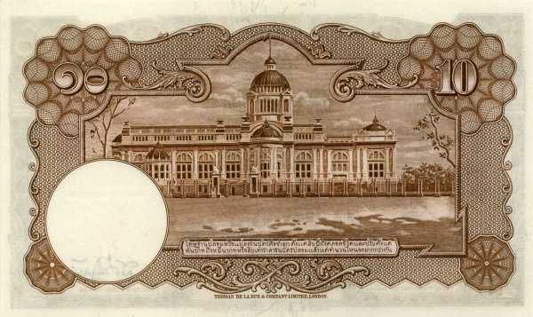  Royal Throne hall