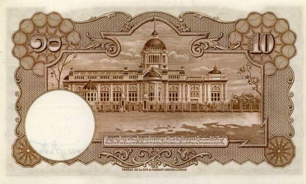  Royal Throne hall