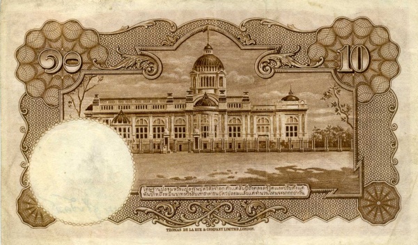  Royal Throne hall