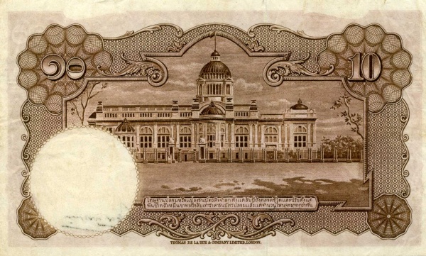  Royal Throne hall