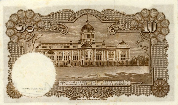  Royal Throne hall