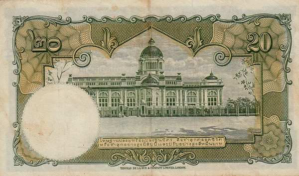  Royal Throne hall