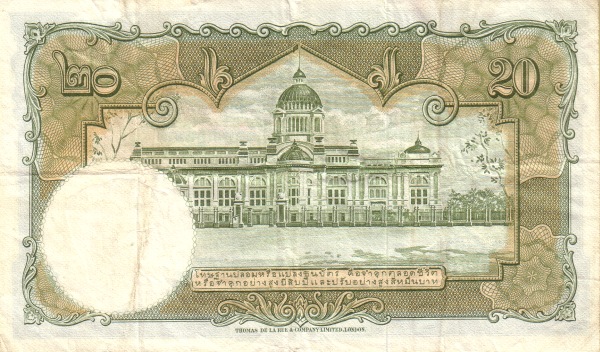  Royal Throne hall