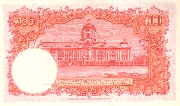  Royal Throne hall