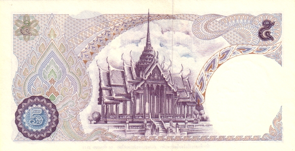  Aphonphimok Prasat  pavillon