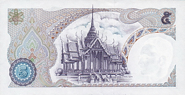  Aphonphimok Prasat  pavillon