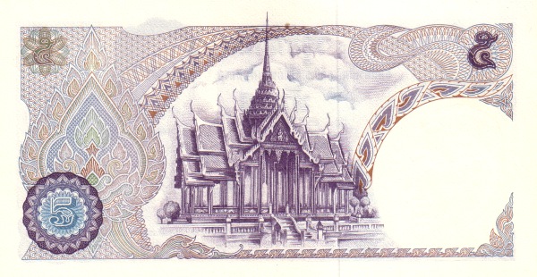  Aphonphimok Prasat  pavillon
