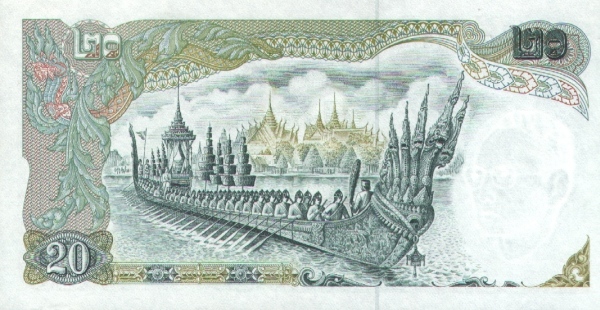  Royal barge
