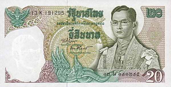  King Rama IX Bhumibol  Adulyadej