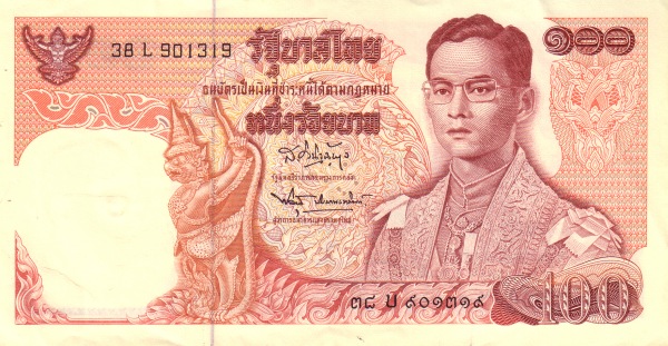  King Rama IX Bhumibol  Adulyadej