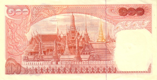  Emerald Buddha  section of Grand Palace
