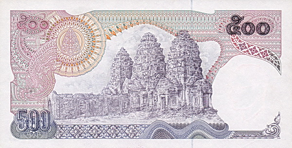  Phra Prang Sam Yod  Lopburi (Three Flowers temple)