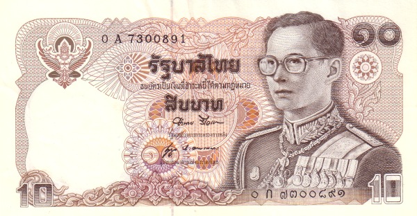  King Rama IX Bhumibol  Adulyadej
