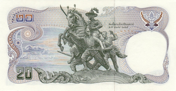  Taksin statue at  Chantaburi