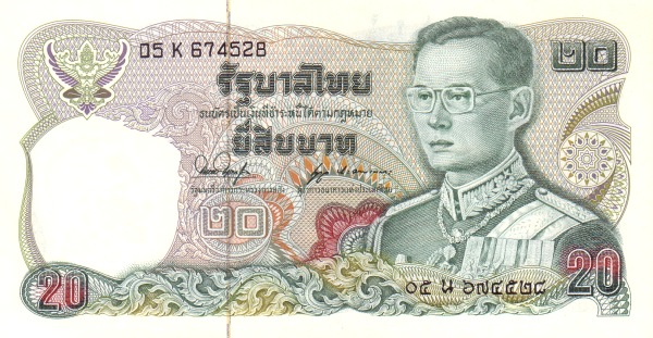  King Rama IX Bhumibol  Adulyadej