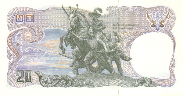  Taksin statue at  Chantaburi