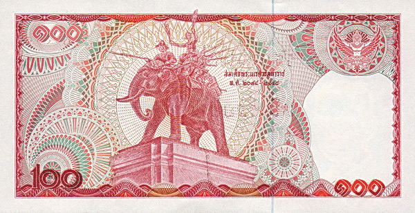 King Narasuan The  Great