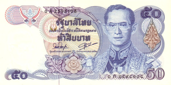  King Rama IX Bhumibol  Adulyadej