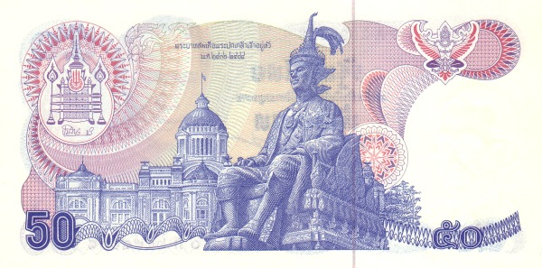  Royal Throne hall,  King Rama VII Prajadhipok