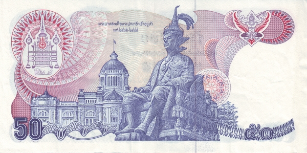  Royal Throne hall,  King Rama VII Prajadhipok