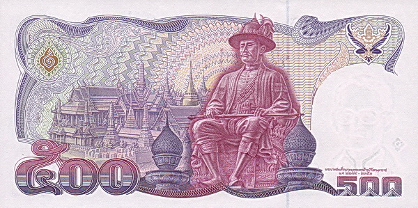  Temple of the  Emerald Buddha; King Rama I Phra Phuttayodfa Chulalok