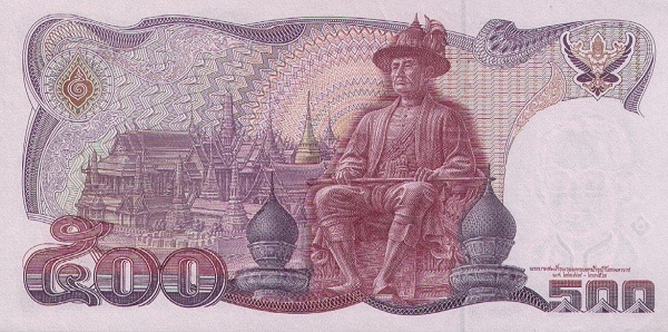  Temple of the  Emerald Buddha; King Rama I Phra Phuttayodfa Chulalok