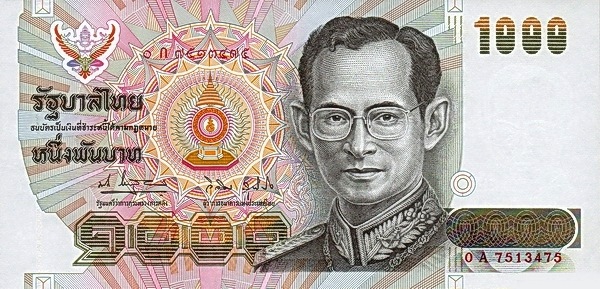  King Rama IX Bhumibol  Adulyadej