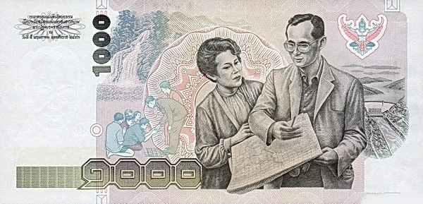  King Rama IX  Bhumibol Adulyadej and Queen Sirikit