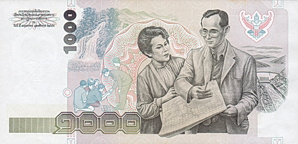  King Rama IX  Bhumibol Adulyadej and Queen Sirikit