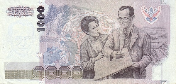  King Rama IX  Bhumibol Adulyadej and Queen Sirikit