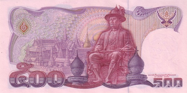  Temple of the  Emerald Buddha; King Rama I Phra Phuttayodfa Chulalok